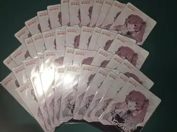 프로세카 세계의 보석상자 아이리