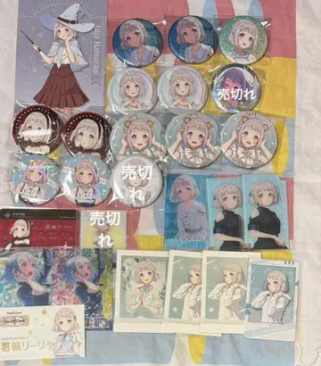 학원 아이돌 마스터 학마스 카츠라기 리리야 굿즈