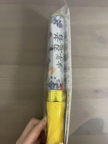 Johnny's ISLAND STORE 소년닌자 응원봉