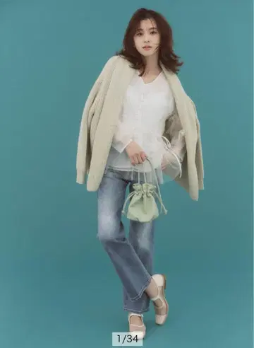 JUSGLITTY 샤이니 토퍼 가디건