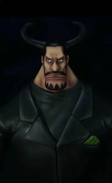 원피스 ONE PIECE 블루노 일품 해외 피규어 CP9