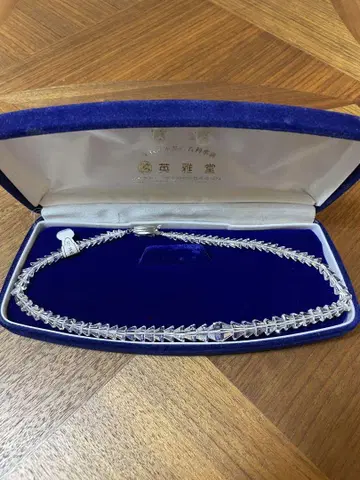 에이가도 수정 목걸이