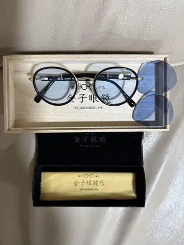 금자안경 KANEKO OPTICAL KOS-31 렌즈 2종류 포함