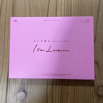 가격 인하합니다. 나니와단시 Debut Tour 2022 1st Love