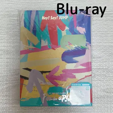Hey! Say! JUMP LIVE TOUR PULL UP 2023