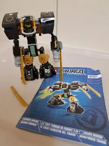 레고 닌자고 lego Ninjago 70723/1