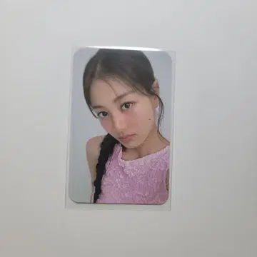 TWICE 지효 milktouch 트레이딩 카드
