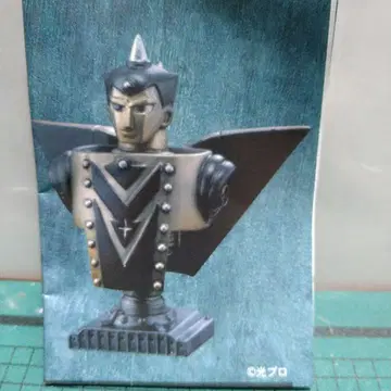 자이언트 로보 (원작판) 피규어렉스 요코야마 미츠테루 로봇 워즈