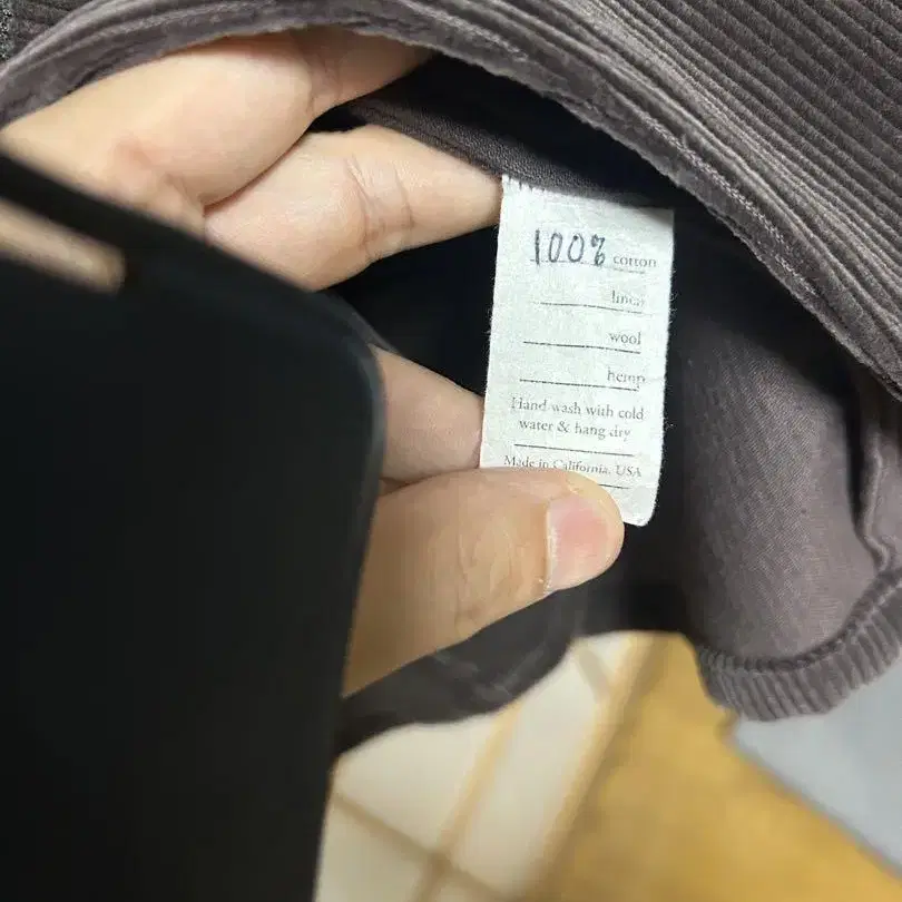 6번째 상품 이미지
