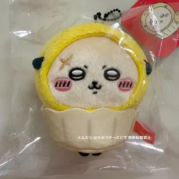 치이카와 홍콩 치이카와 얌차 마스코트 랏코 마라 마라카오