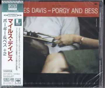 MILES DAVIS PORGY AND BESS Blu-spec CD2