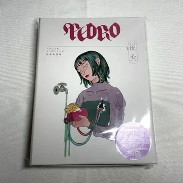 PEDRO 2023 센신 (최초 한정) Blu-ray+CD