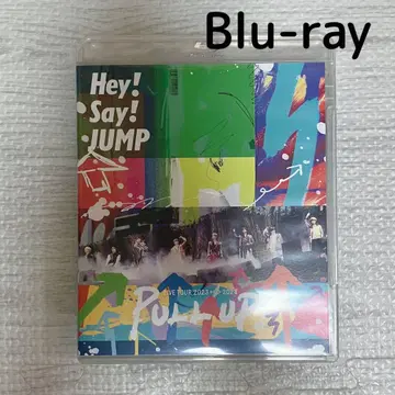 Hey! Say! JUMP LIVE TOUR PULL UP 2023