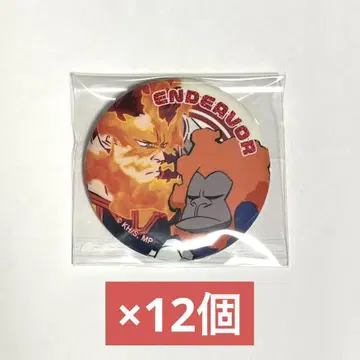 히로아카 엔데버 애니멀 캔뱃지 고릴라고릴라고릴라