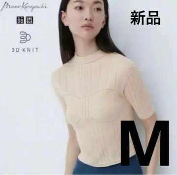 uniqlo mame kurogouchi 3D 니트 내추럴 M