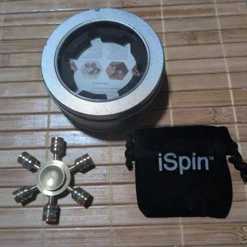 핸드 스피너 i spin s1