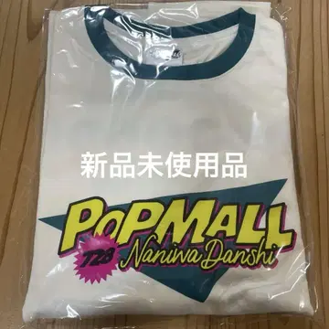 Naniwa Danshi POP MALL 728 티셔츠