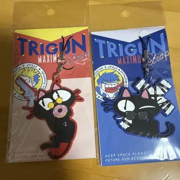 트라이건 트라이건 러버 스트랩 니콜라스 밧슈 키링