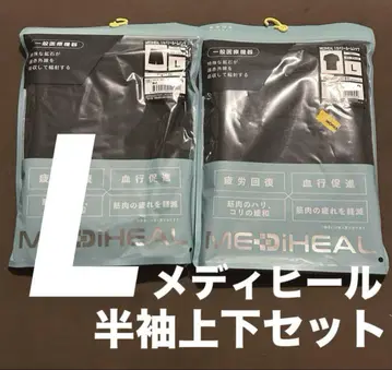 [ 반팔 상하의 세트 L ] 메디힐 리커버리 룸웨어 워크맨