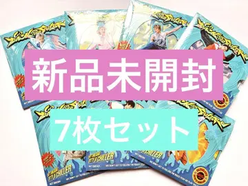 NCT DREAM BTTF Digipack 7종 세트 디지팩 앨범