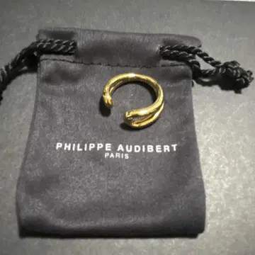 PHILIPPE AUDIBERT 반지