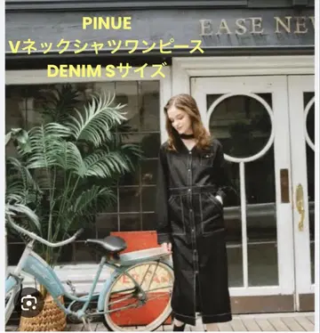PINUE V넥 셔츠 원피스 DENIM S 사이즈