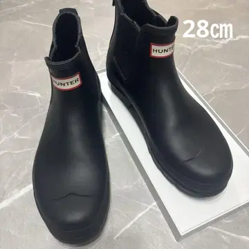 HUNTER 헌터 남성용 블랙 숏 레인부츠