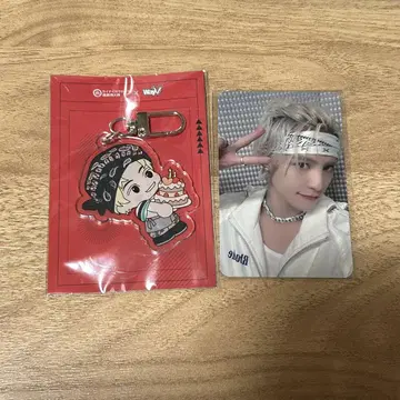WayV 웨이션V 하이디라오 양양 트레카 키링 세트