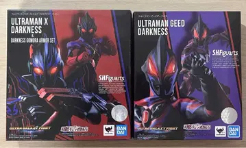 S.H.Figuarts 울트라맨 지드 다크니스+ 엑스 다크니스