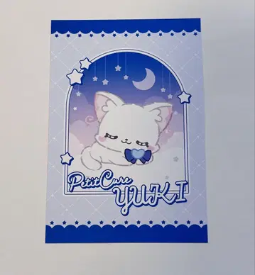 푸치큐어 POP UP SHOP 랜덤 엽서 유키