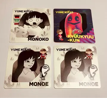 게이머야키 유메닛키 코스터 묶음 판매 큐큐 군, 모노코, 모노에