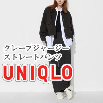 UNIQLO 크레이프 저지 스트레이트 팬츠 M 사이즈 블랙