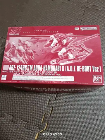 HG 1/144 AQUA-HAMBRABI II (A.O.Z RE-BOO