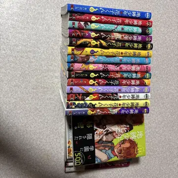 지박소년 하나코 군 0권~18권까지