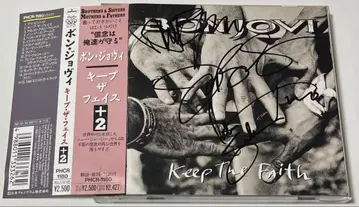본 조비 Keep The Faith 사인 포함