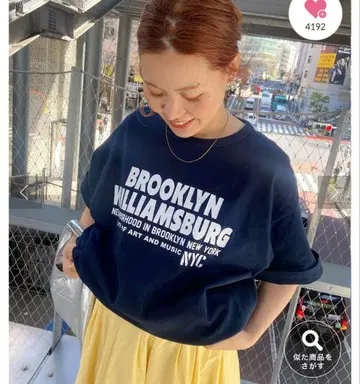 [인플루언서 기획] 로고 프린트 티셔츠 퓨어세신