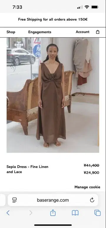 BASERANGE SEPIA Dress XS