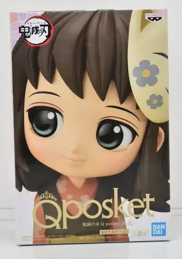 반다이 스피리츠 Q posket 마코모 B 세피아 컬러