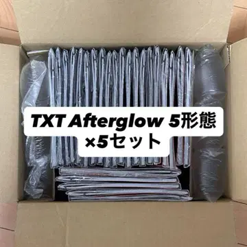 [미개봉 새상품] TXT afterglow 5 형태 앨범 상세