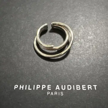 PHILIPPE AUDIBERT 반지