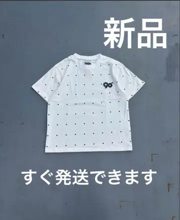 Dot Cropped Tee