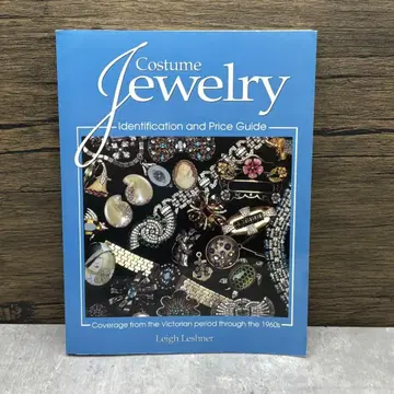 [레어] Costume Jewely 주얼리 보석 양장본