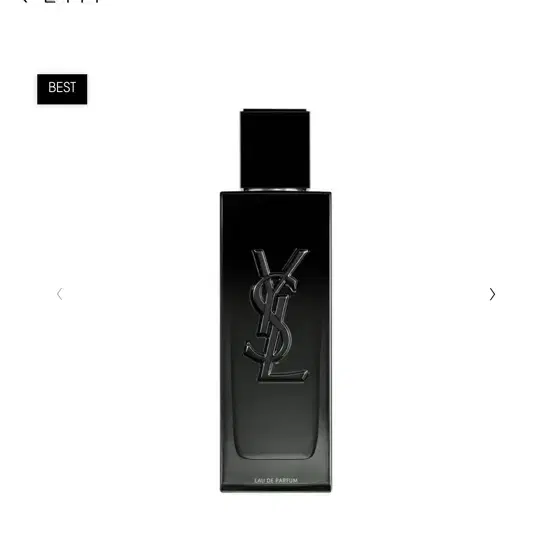 Sealed) Taeyeon Perfume The Tense Mood Fragrance on Bunjang