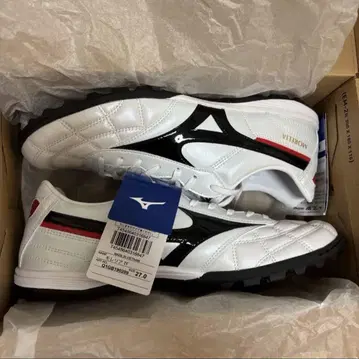 미즈노 (mizuno) MORELIA TF 모렐리아 27.0cm
