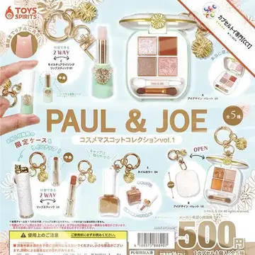 컴프 PAUL & JOE 화장품 마스코트 컬렉션 vol.1 [ 전5종 ]