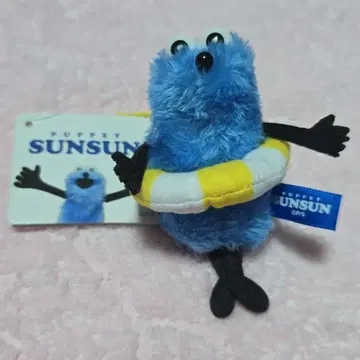퍼펫 스슨 봉제 인형 키링 튜브