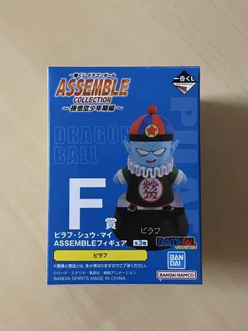 제일복권 드래곤볼 ASSEMBLE F상 피라프 피규어