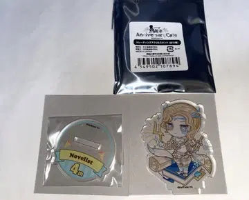 IdentityV 제5인격 4주년 스이파라 소설가 오르페우스