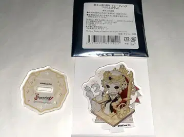 IdentityV 제5인격 3주년 스위트 파라다이스 조각가 갈라테아