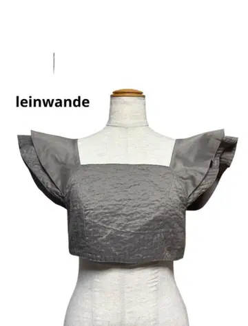 leinwande 뷔스티에 카키